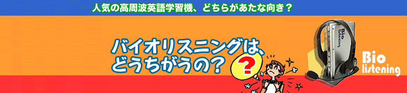 ���X�j���O�h�N�^�[