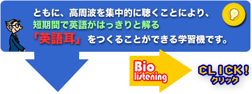 ���X�j���O�h�N�^�[