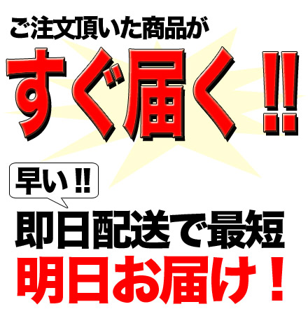 �����͂�