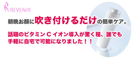 アクイシモ イメージ