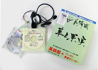 �G�A���o�C�N