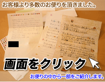 ��D�]�I�u�C�g����