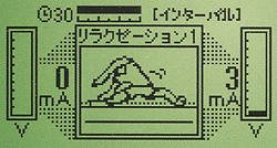 筋肉トレーニング